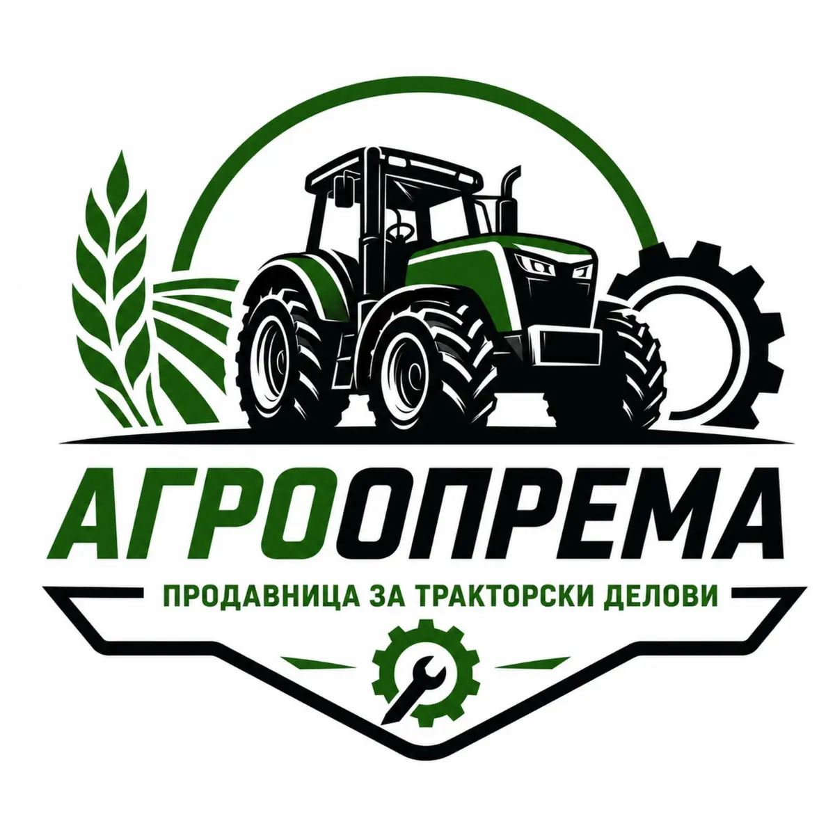 Agrooprema
